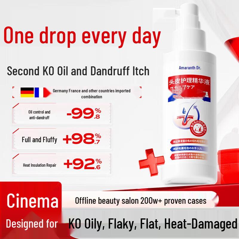 BEAI Scalp Care Essence for Oil Control & Anti-Dandruff