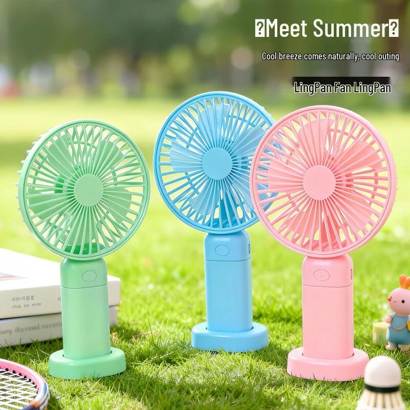 LINGPAN Mini USB Rechargeable Fan - 5 Pack