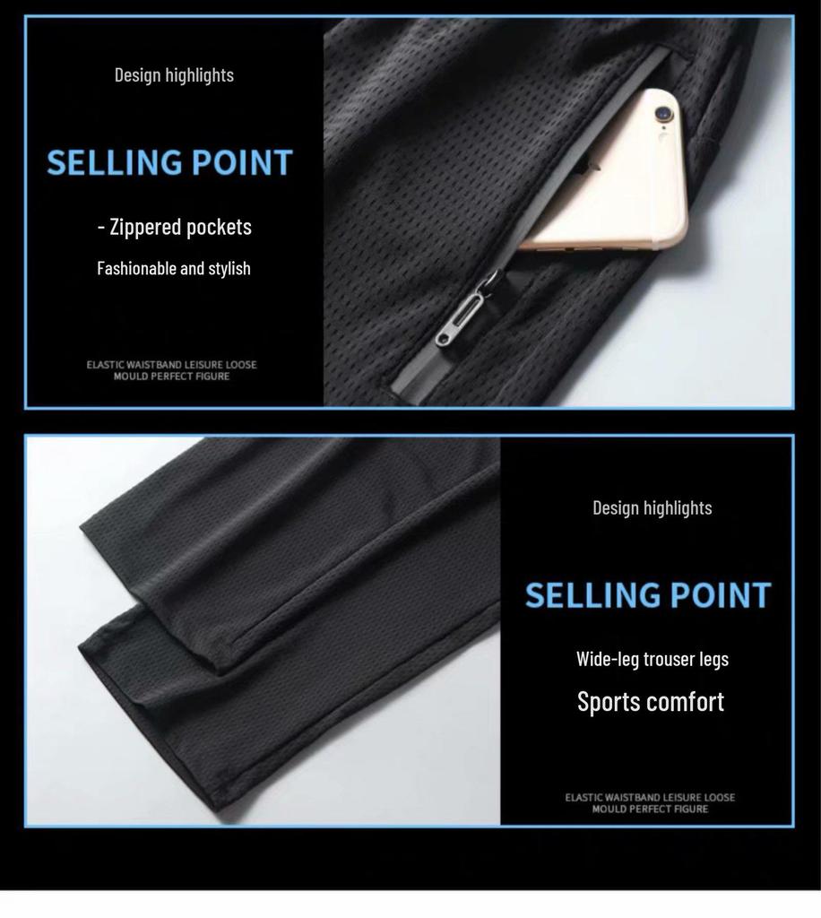 Men's Summer Quick-Dry Mesh Shorts - Ice Silk, Breathable, Loose Fit, Large Size, Casual Sports Pants