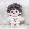 Hua Chenyu Concert Style Cotton Doll Clothes Set (10-20cm)
