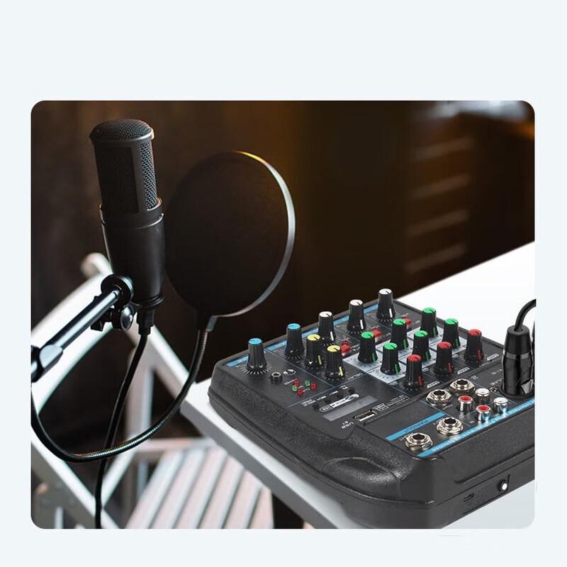 Junshi TP-4M Home Recording Mixer