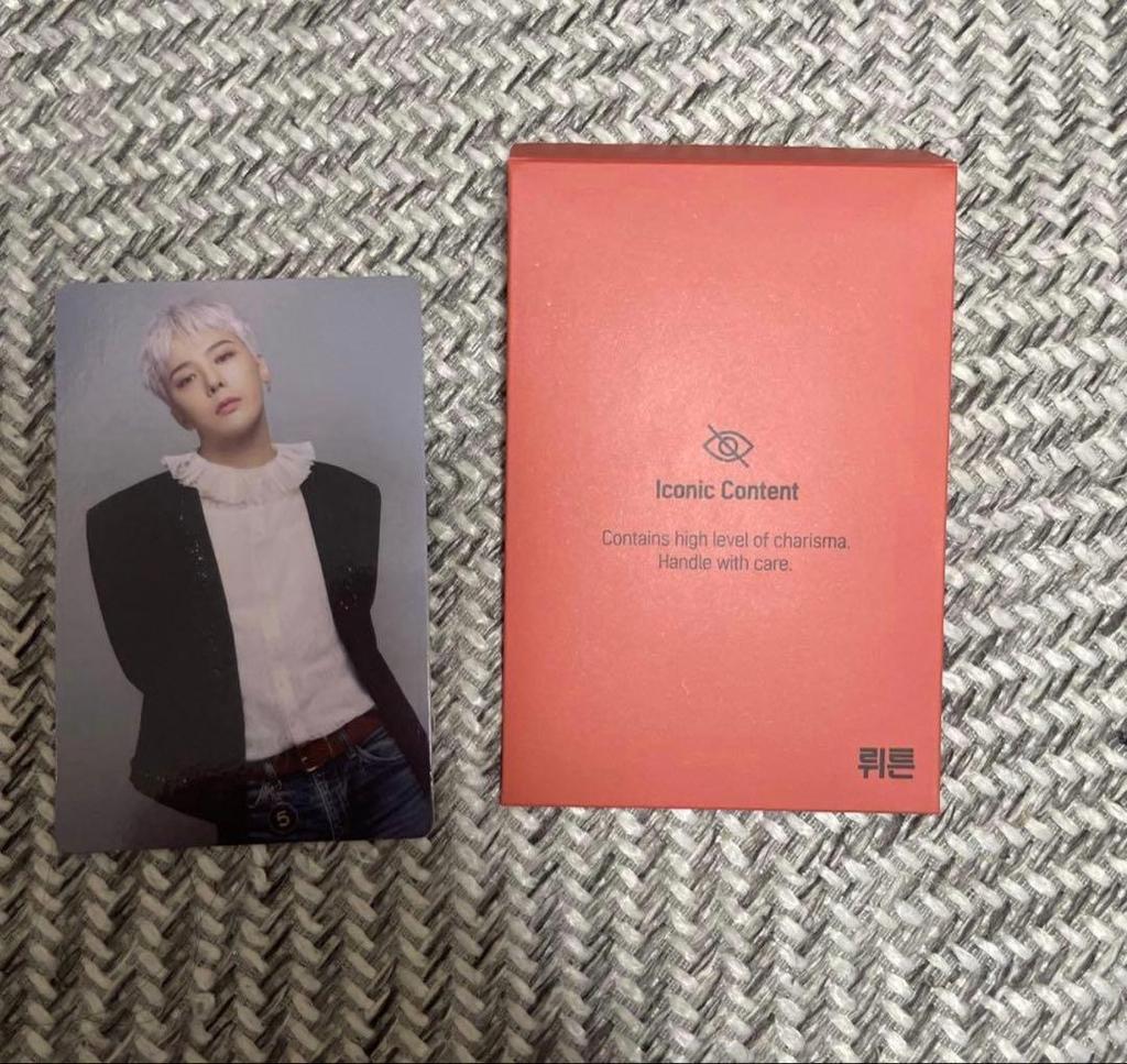 [USED] GDRAGON Iconic Content Korea Limited 2 Trading Cards