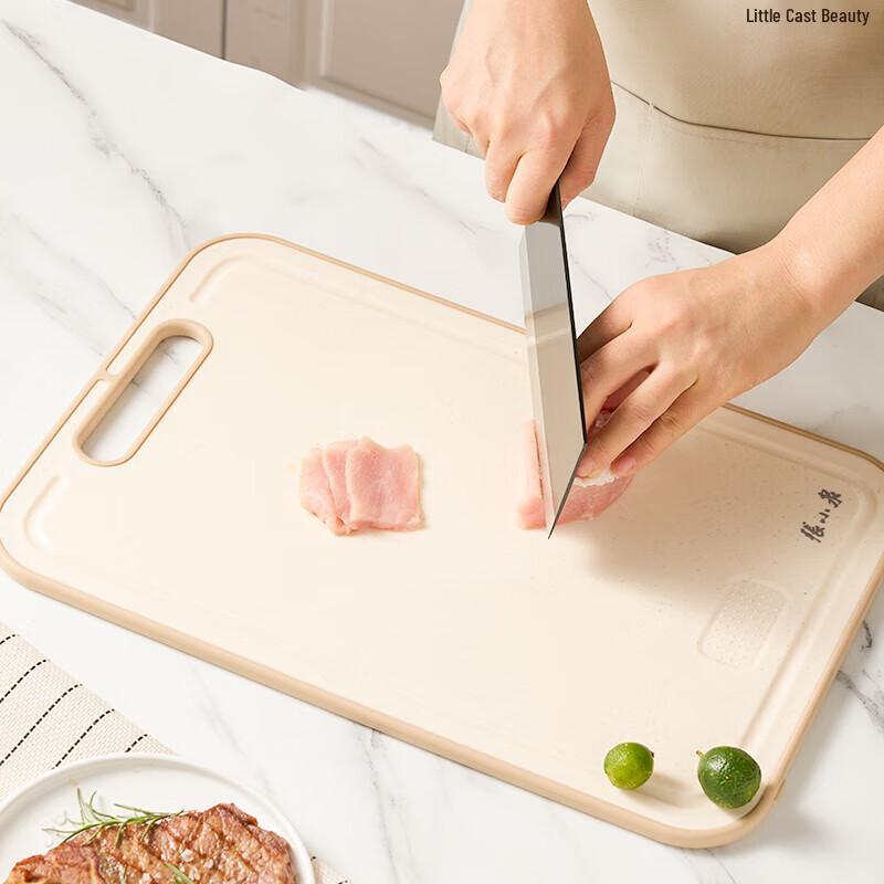 Zhang Xiaoquan Linglong Antibacterial Plastic Cutting Board