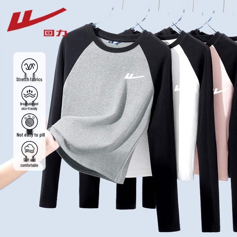 Warrior Women s Slim-Fit Colorblock Long-Sleeve T-Shirt L