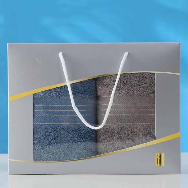 Alliance Premium Towel Gift Box