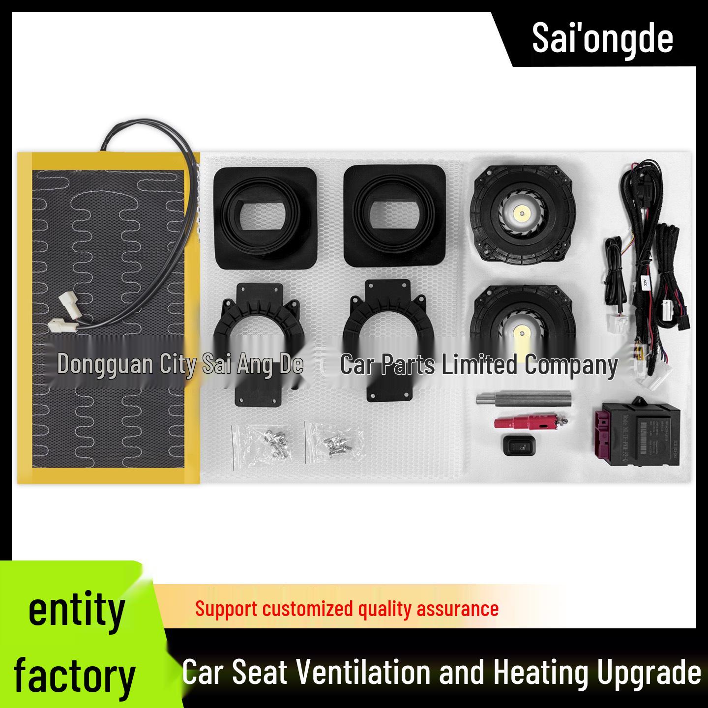 Universal 12V Quiet Car Seat Ventilation & Heating Fan System Irregular