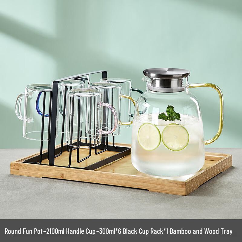 Jun XVII UD Large Capacity Glass Cold Water Pitcher Set 2100ML Pitcher with 6 Cups, Rack & Tray