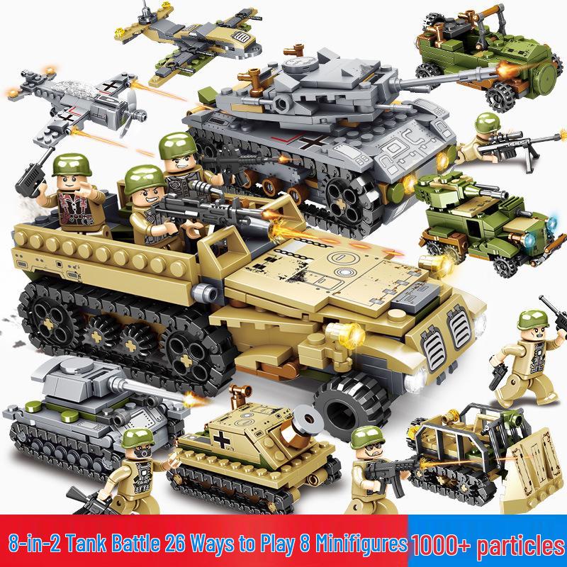 Compatible LEGO Military Battleship, Tank, and SWAT Armored Car Building Blocks - Children's Educational Toy Gift