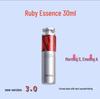 Proya Rubin Serum 3.0: Straffende & Anti-Falten Formel (30ml) - Originalprodukt mit Fälschungsschutzmerkmalen. Geeignet für die Morgen-C- und Abend-A-Anwendung.