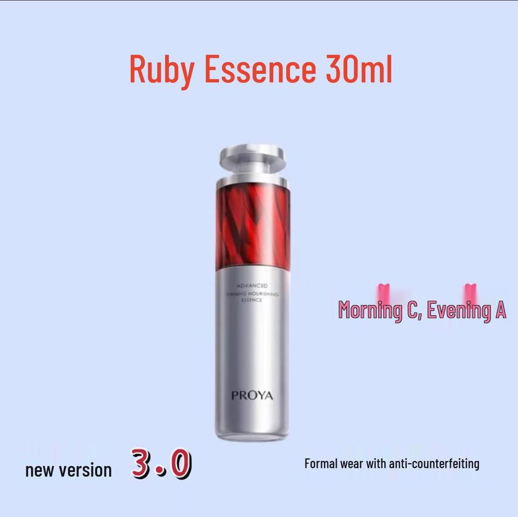 Proya Rubin Serum 3.0: Straffende & Anti-Falten Formel (30ml) - Originalprodukt mit Fälschungsschutzmerkmalen. Geeignet für die Morgen-C- und Abend-A-Anwendung.