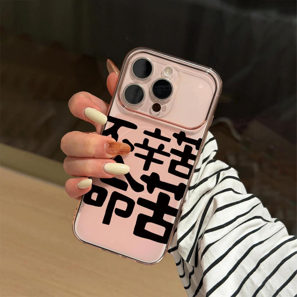 

Enduring Life Magnetic Case for Apple Pro Series: Compatible with 17, 16, 15, 14, 13, 12, 11 Apple 16