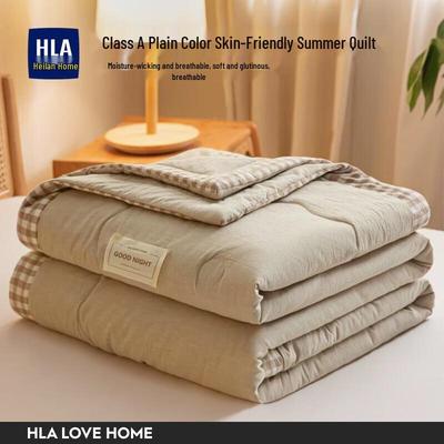 HLA Home Antibacterial Soybean Fiber Summer Quilt
