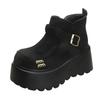 Boots – Boots