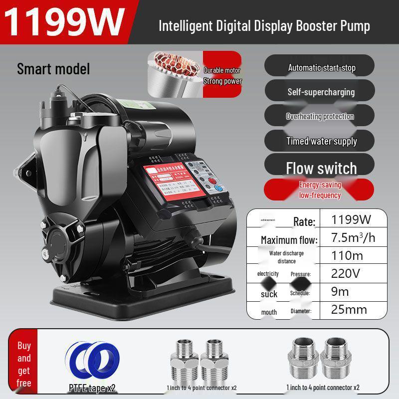 Smart Self-Priming Household Booster Pump 220V for Water Heaters and Solar Systems