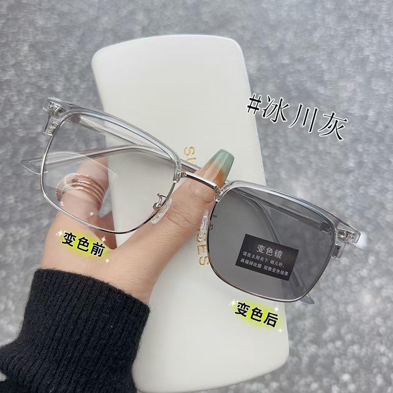 New Retro Men's Ultra-light Half-frame Anti-blue Light Color-changing Glasses, Ruffian Handsome Technical Men Can Be Equipped with Degree Myopia