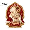 Reusable Zodiac Sheep Glass Decor 2027 Static Sticker, PVC Window Cling, Retro Palace Style Removable Holiday Stickers Decal for Russian New Year Home