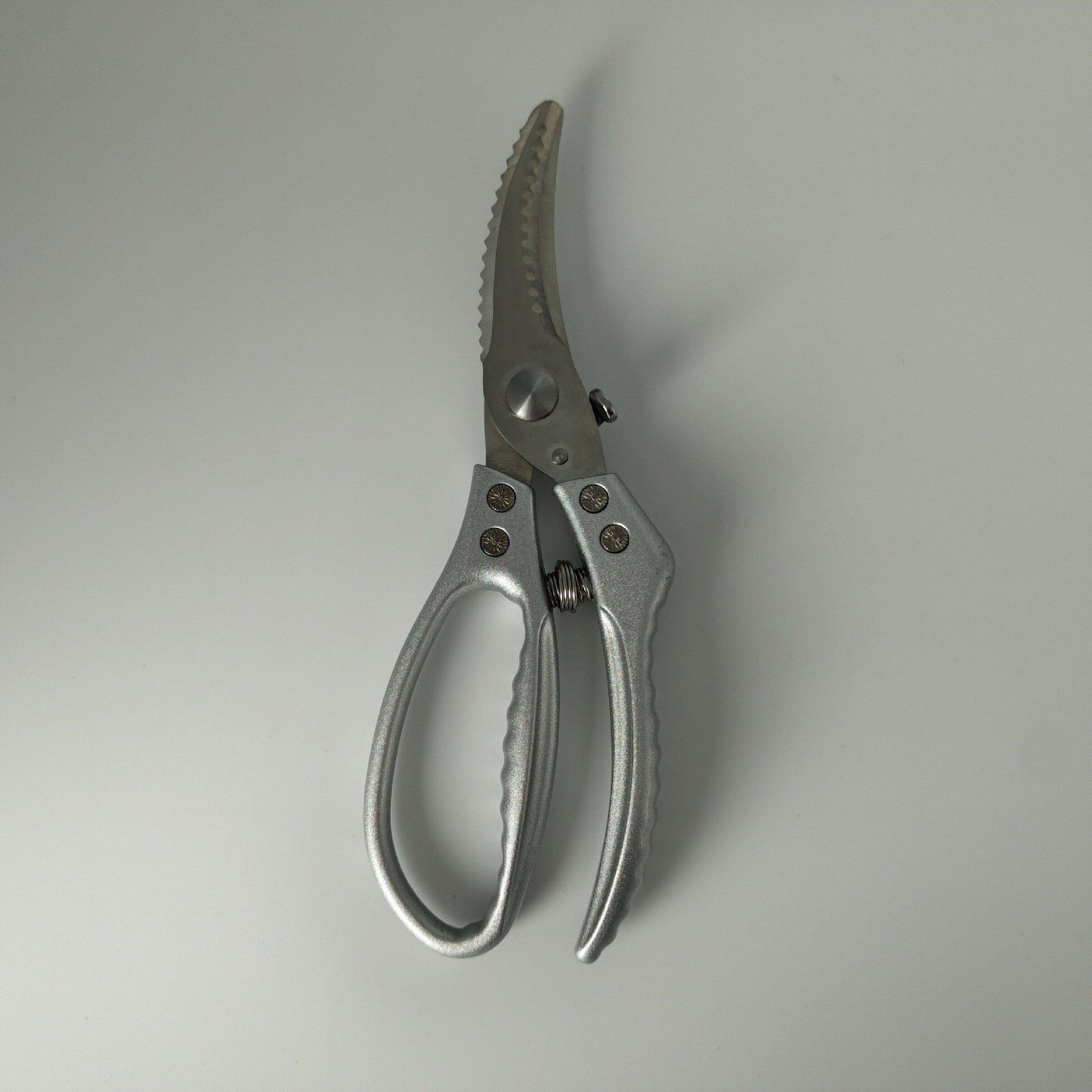 Stainless Steel Kitchen Shears: Multifunctional Chicken Bone, Vegetable, Fish Scales, Bottle Opener with Protective Cover