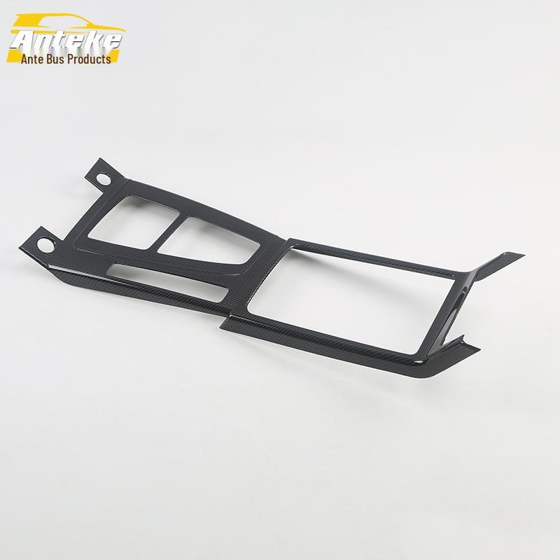 18 Q5L Gear Shift Frame Trim & Cup Holder Sequins - Car Accessory