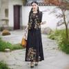 Spring/Summer 2025 Women's Retro Ethnic Embroidered Floral Elastic Waist Long Midi Skirt
