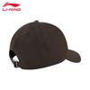 Li-Ning Unisex Casual Baseball Cap AMYV347