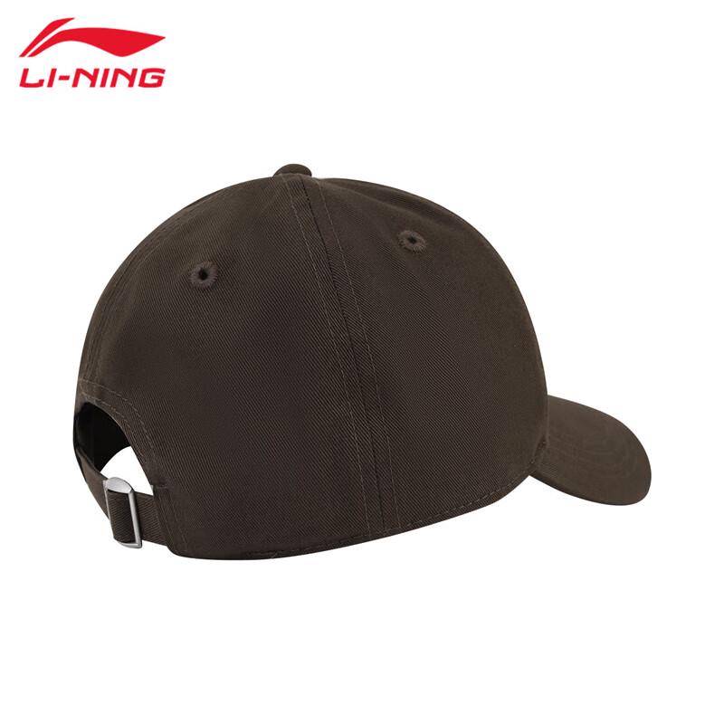 Li-Ning Unisex Casual Baseball Cap AMYV347