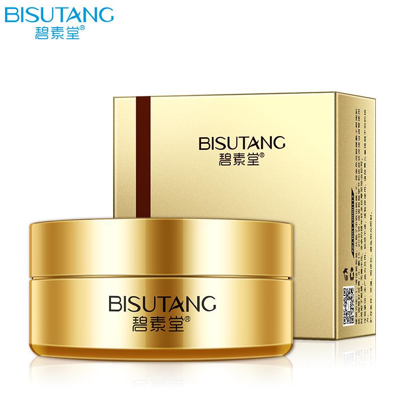 Golden Snail Hydrating Eye Mask 60pcs Hydrating Moisturizing Eye Mask Refreshing Skin Care