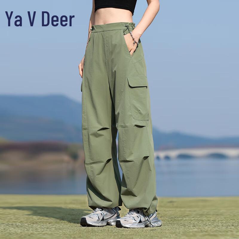 Yalu Unisex Loose Straight Quick-Dry Cargo Pants