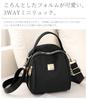 Suitcase Company GPT Mini Backpack for Stylish and with Shoulder Zipper and Mustard Women, 3-Way, Cute, Strap, Gusset, closure, Handbag/Shoulder