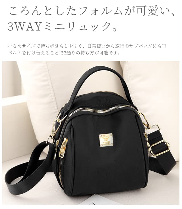 Suitcase Company GPT Mini Backpack for Stylish and with Shoulder Zipper and Mustard Women, 3-Way, Cute, Strap, Gusset, closure, Handbag/Shoulder
