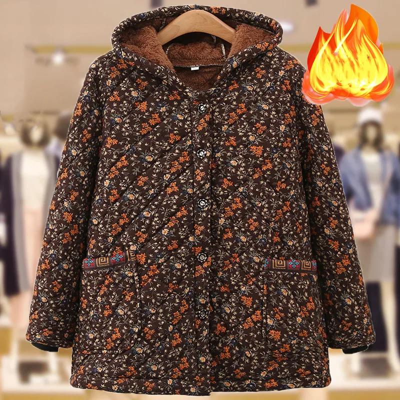 Women's Winter Plus Size Fleece-Lined Warm Coat Hooded Casual Jacket for Middle-Aged and Elderly Women