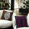 Pokras Totem Design Lampas Art Personalized picture text home decorative pillows Household Gifts 45x45cm