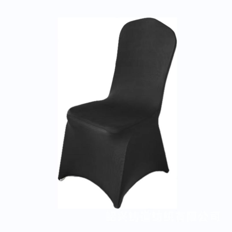 Universal Stretch Chair Cover for Weddings and Events