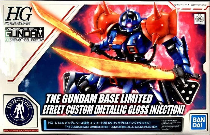 

HG Ifrit Kai Gloss Plastic Model Base 1/144 [Metallic Injection] (Gundam Limited)