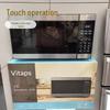 Smart Compact Microwave Oven for Quick and Convenient Heating and Baking