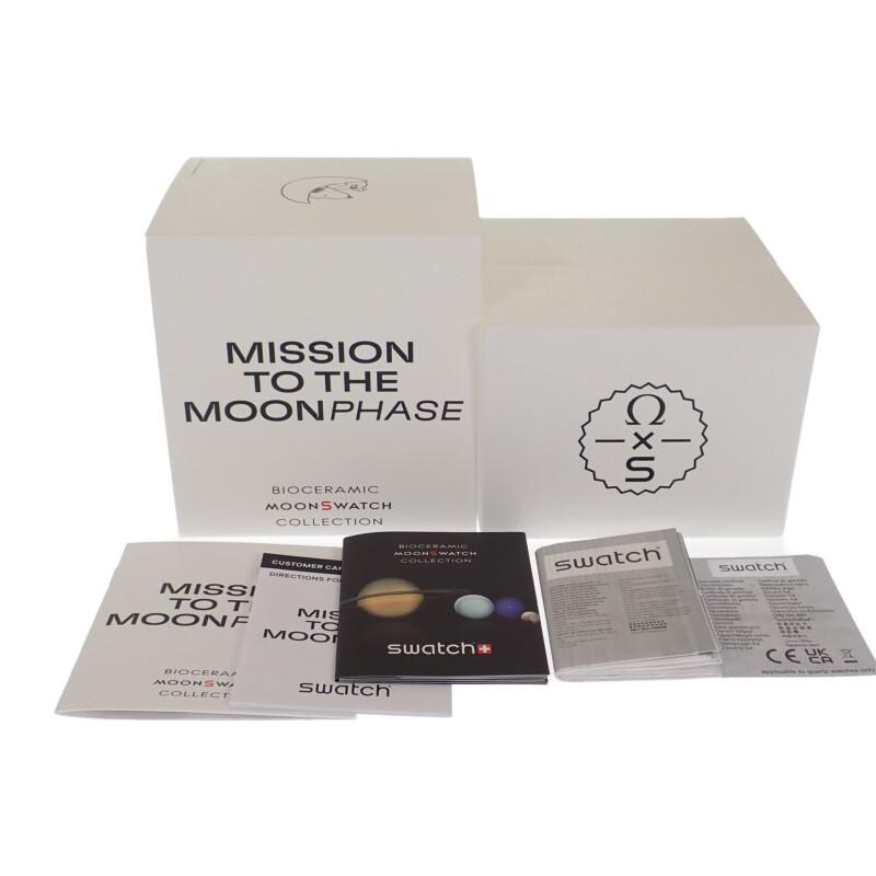 Omega SO33W700 Relojes cerámica/Nylon para hombre esfera blanca