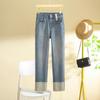 Women's High Waist Slimming Rolled Hem Denim Cigarette Pants - 2024 Autumn Fashion Straight Leg Crop