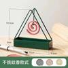 Creative Mosquito Coil Holder with Tray Nordic Style Spiral Summer Day Iron Mosquito Repellent Incenses Rack Plate Home Decor