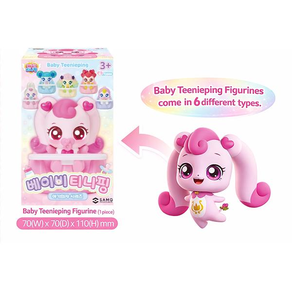 Catch! Teenieping Baby Teenieping Baby Chair Series Figure (Random) (3 Options)