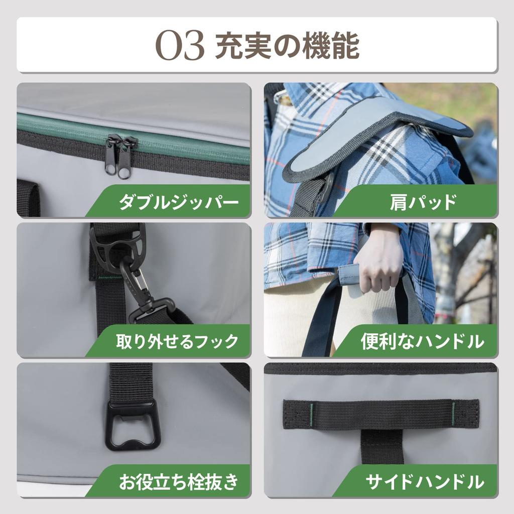 Myk kjølebag kjøleboks 30L Laget i Japan Bruker metallplate Sammenleggbar fritidsbag Kjøleboks Liten GGN