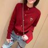Women's 100% Wool Embroidered Badge Cardigan - New for Early Spring 2025, Soft Round Neck, Thin Knit Sweater.