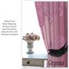 Gorgeous Curtains,Modern Fashion Unicorn Eyelash(No Glitter No Sequin) Curtains for Girls Bedroom Living Room Window Drapes