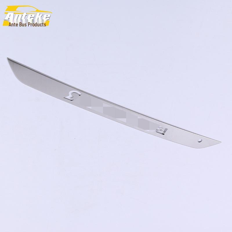 Compatible with 2020 Baojun RS3 High-Mount Rear Brake Light Trim Strip