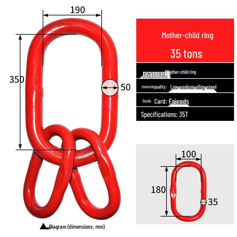 High-Strength Lifting Shackle Butterfly Buckle Double Ring Chain Connector