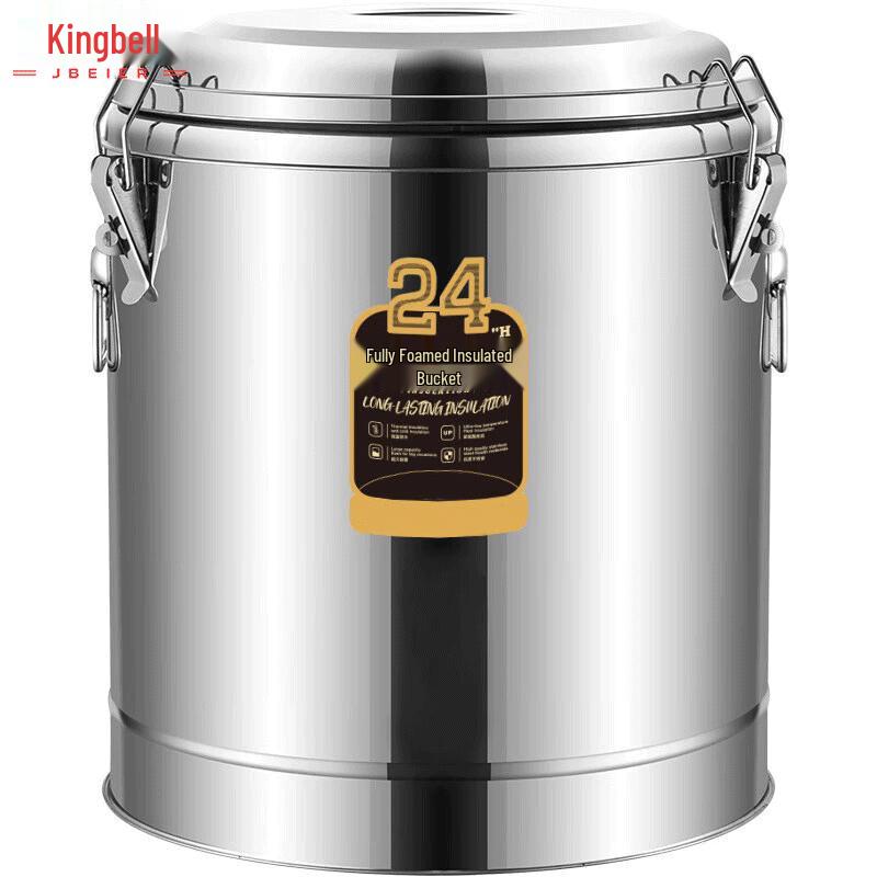 Коммерческий изолированный термопот Jingbeier 201 из нержавеющей стали