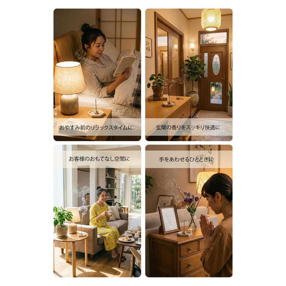 Kameyama Noka White Musk Incense Soothing Approximately 60 Approximately 93mm Made In Japan and - High-quality, Fragrance. Sticks, Long. (Awaji