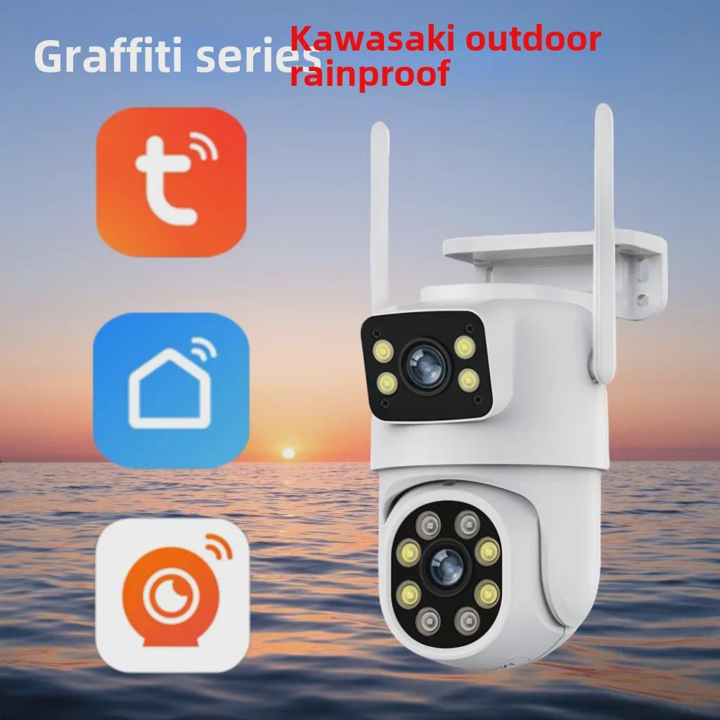 

Розумна камера спостереження з подвійним об’єктивом, що захищає від дощу, із повнокольоровим нічним баченням HD