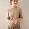 Women's Thickened Cashmere Sweater: Double-Strand Loose Short Knit, Round Neck, Warm Base Layer, Regular Shoulder.
