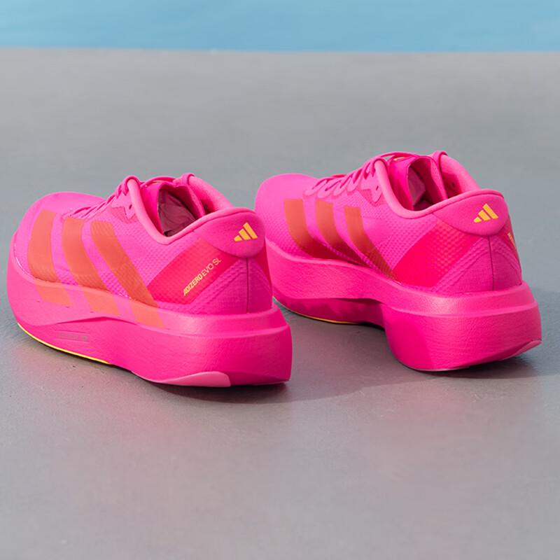 Adidas ADIZERO EVO SL Racing Running Shoes