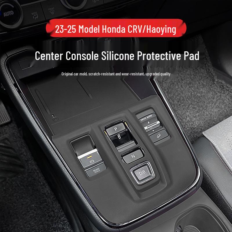 Vodotěsná silikonová protiskluzová ochranná podložka na středovou konzoli Honda CRV/Breeze