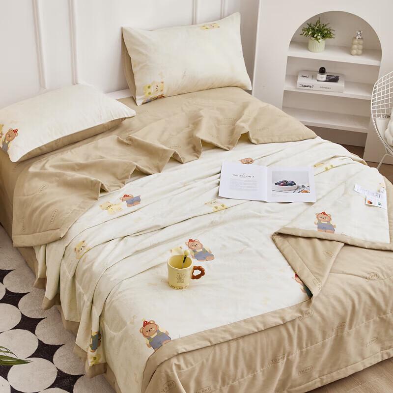 BGM Jiyi Bear Cartoon Cotton Summer Quilt